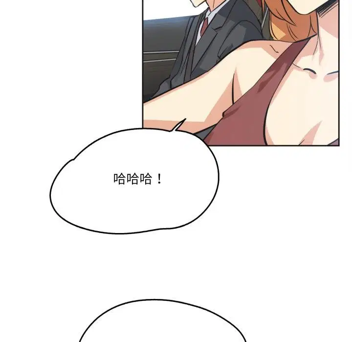 第76話
