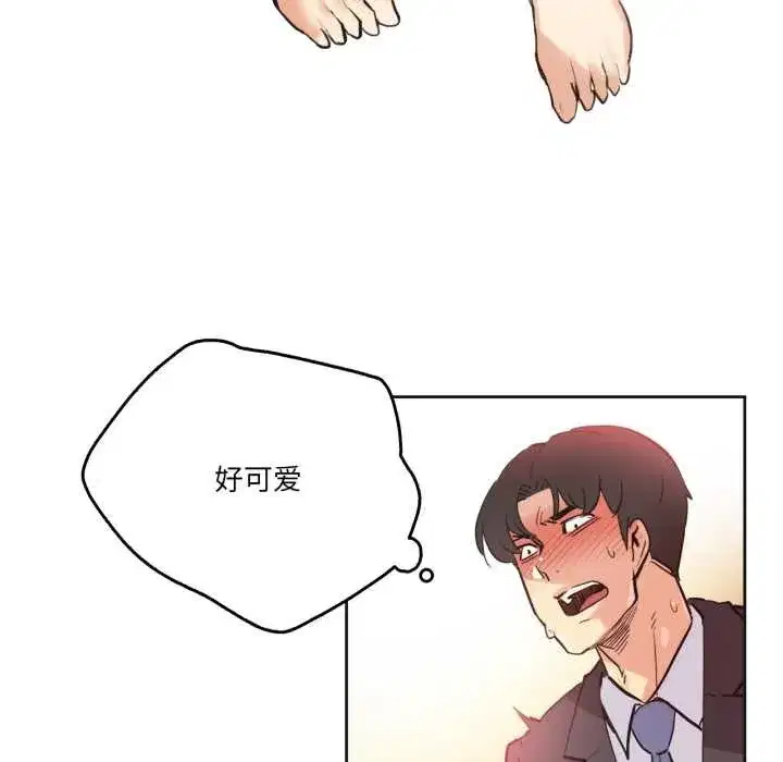 第83話