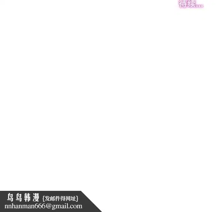 第85話