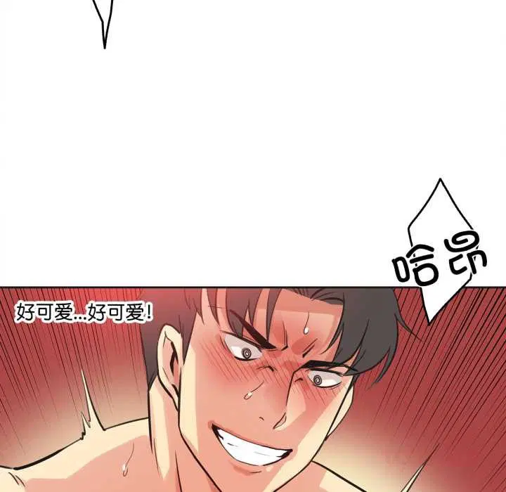 第86話