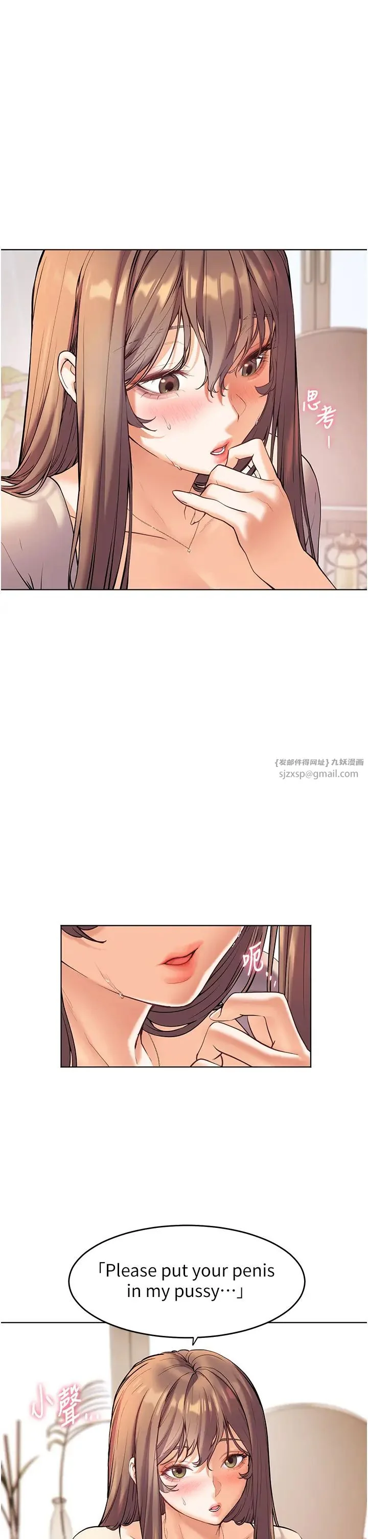 第5話