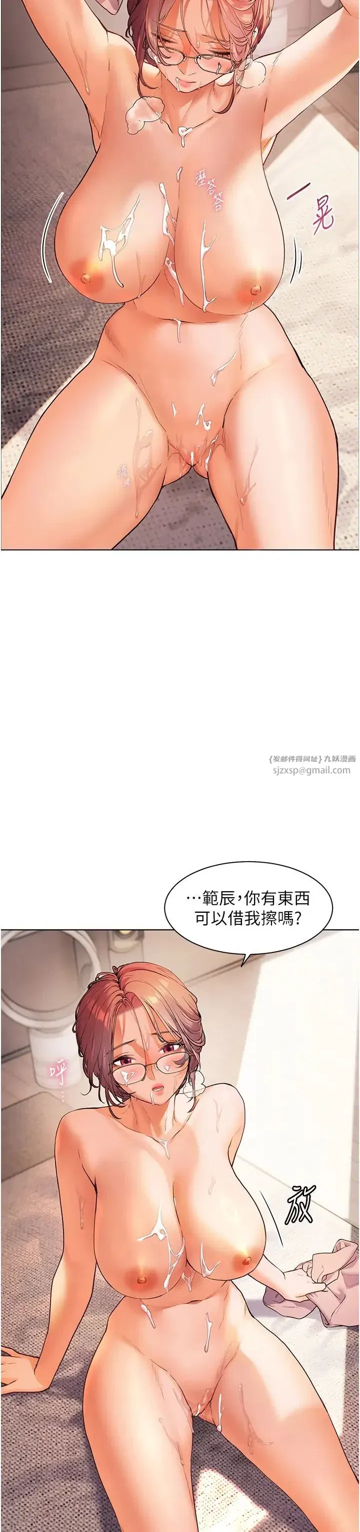 第10話