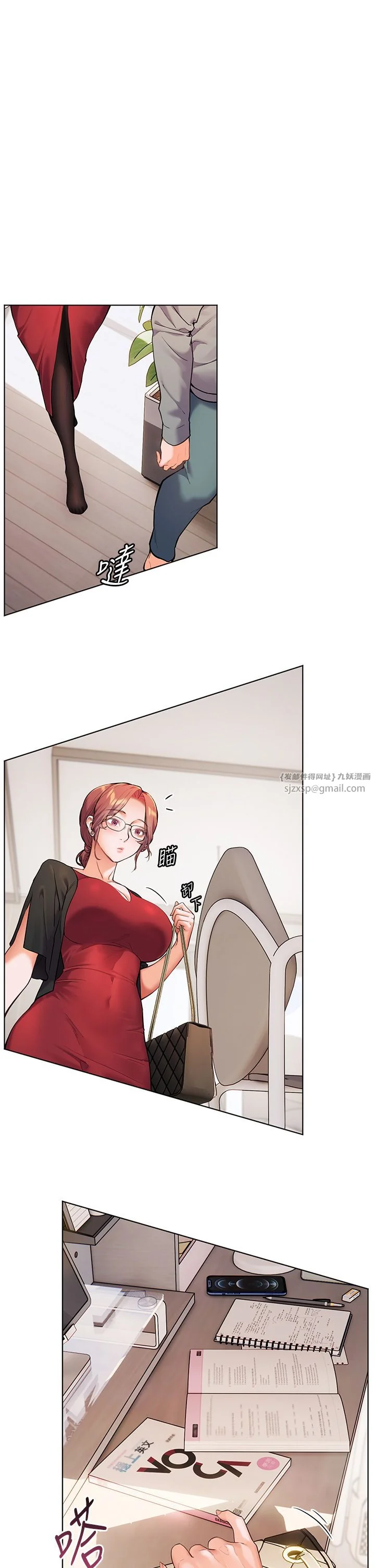 第17話