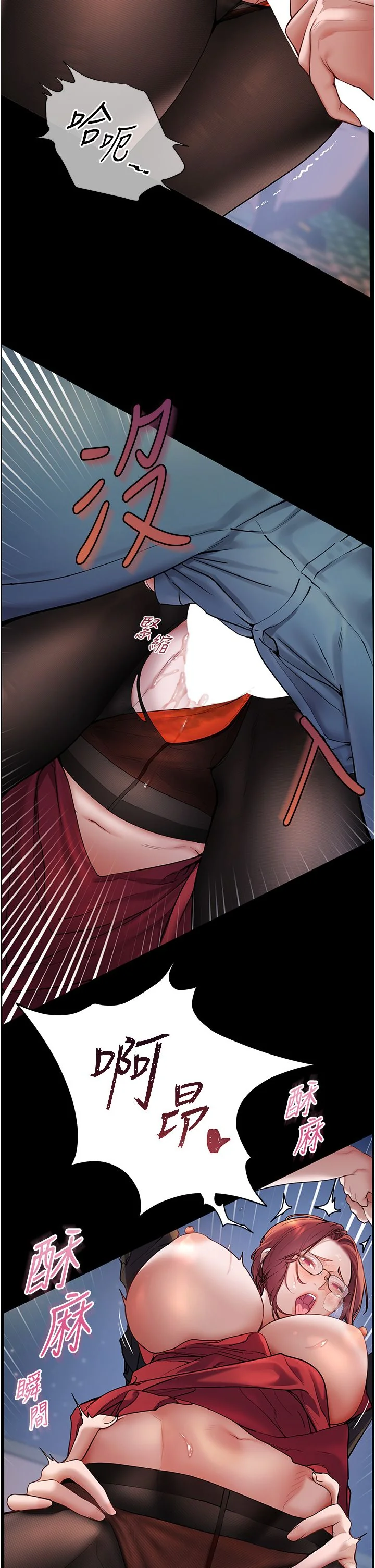 第18話