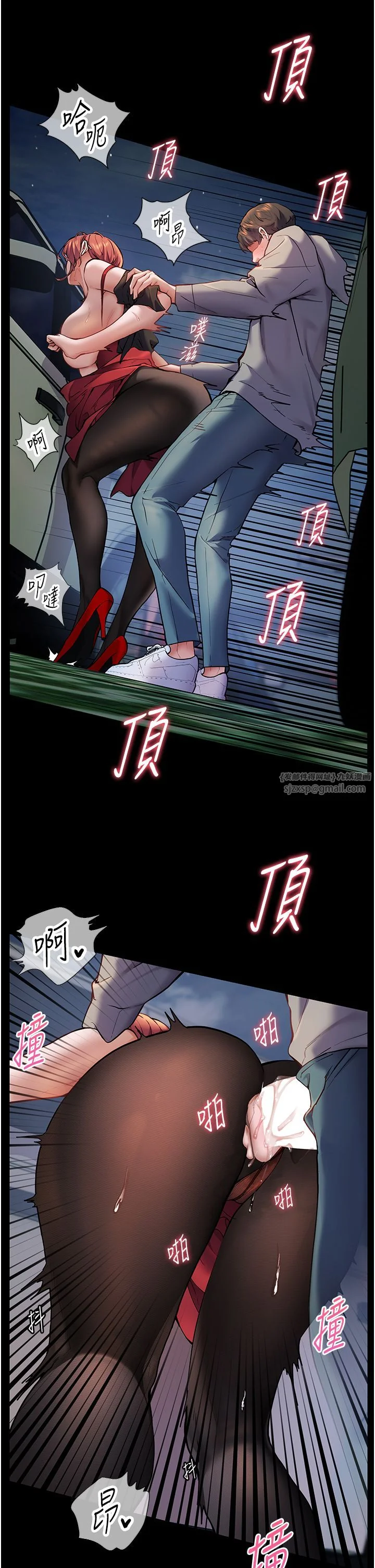 第18話