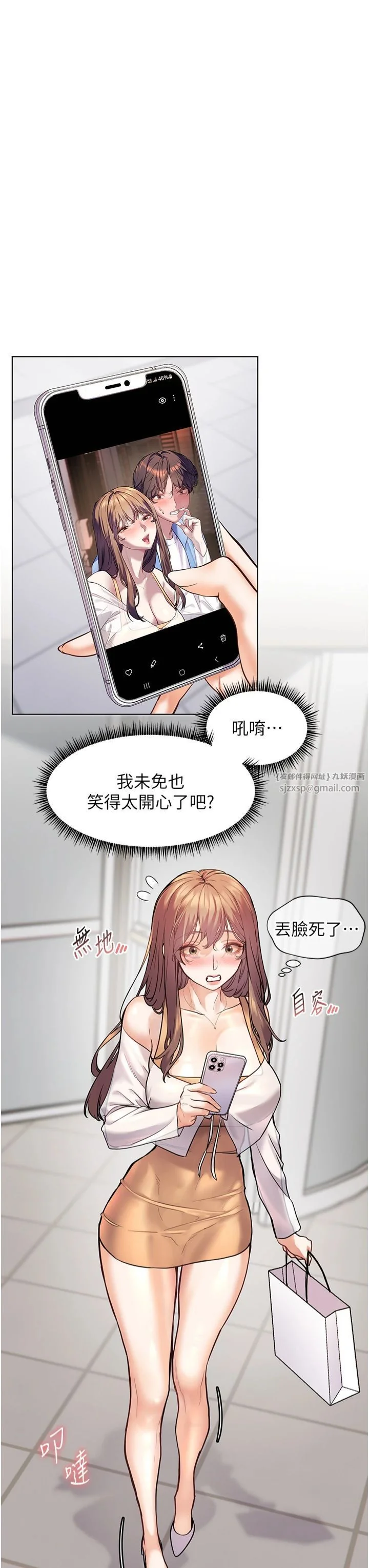 第22話