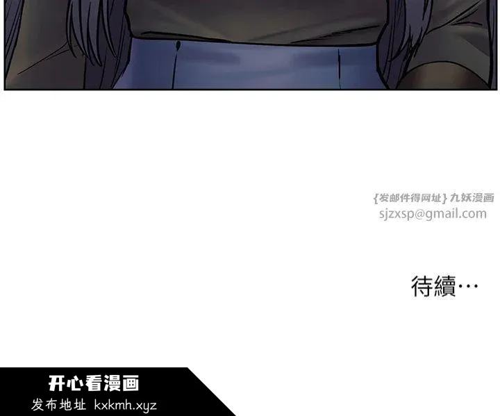 第22話