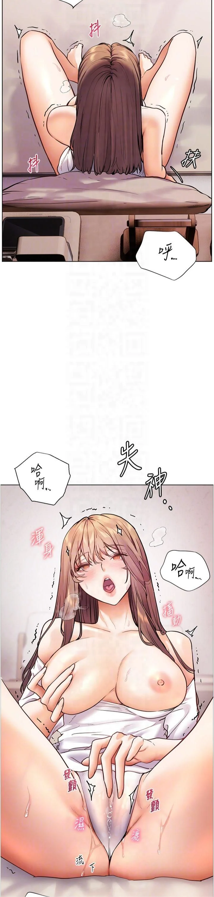 第24話