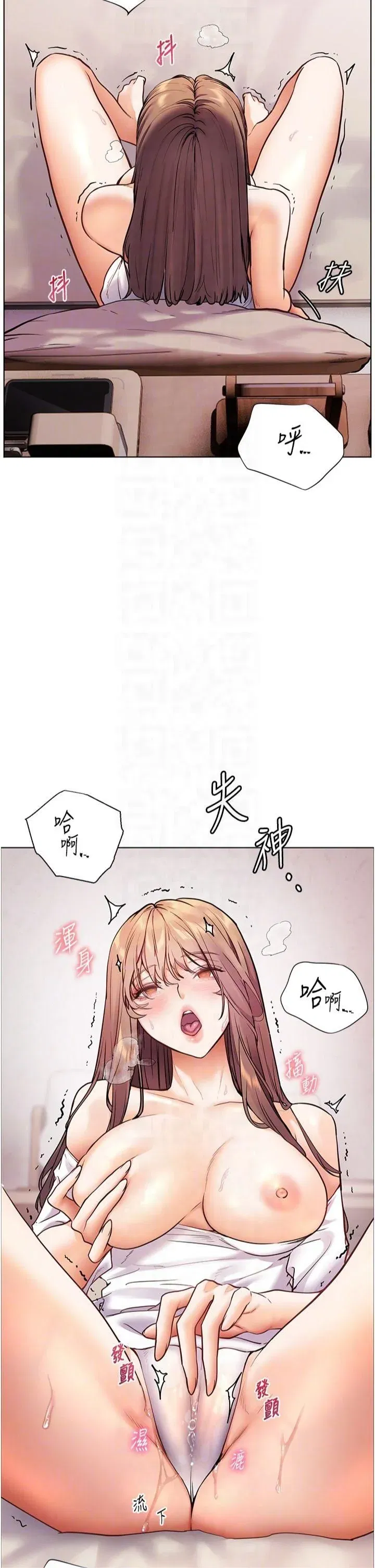 第24話