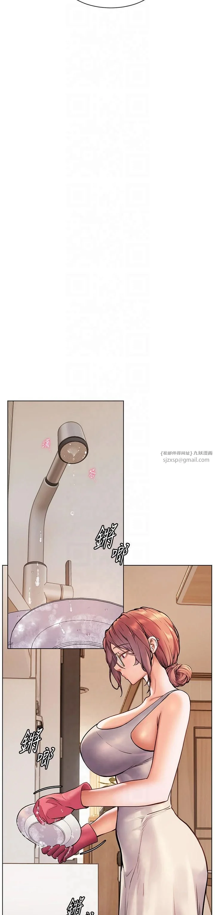 第24話