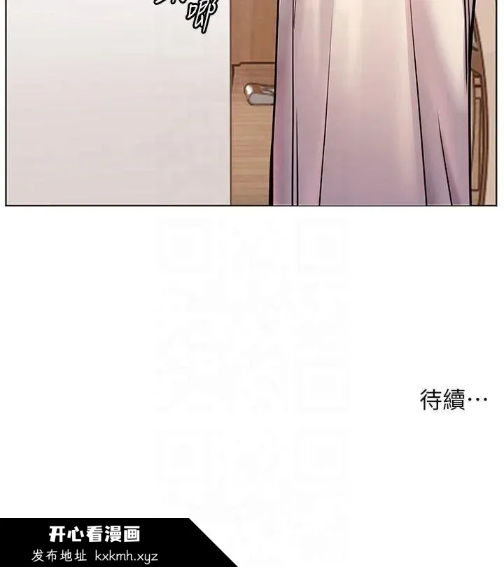 第24話