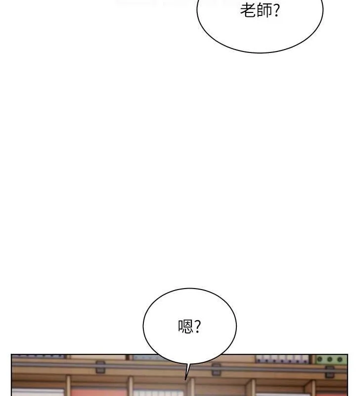 第25話