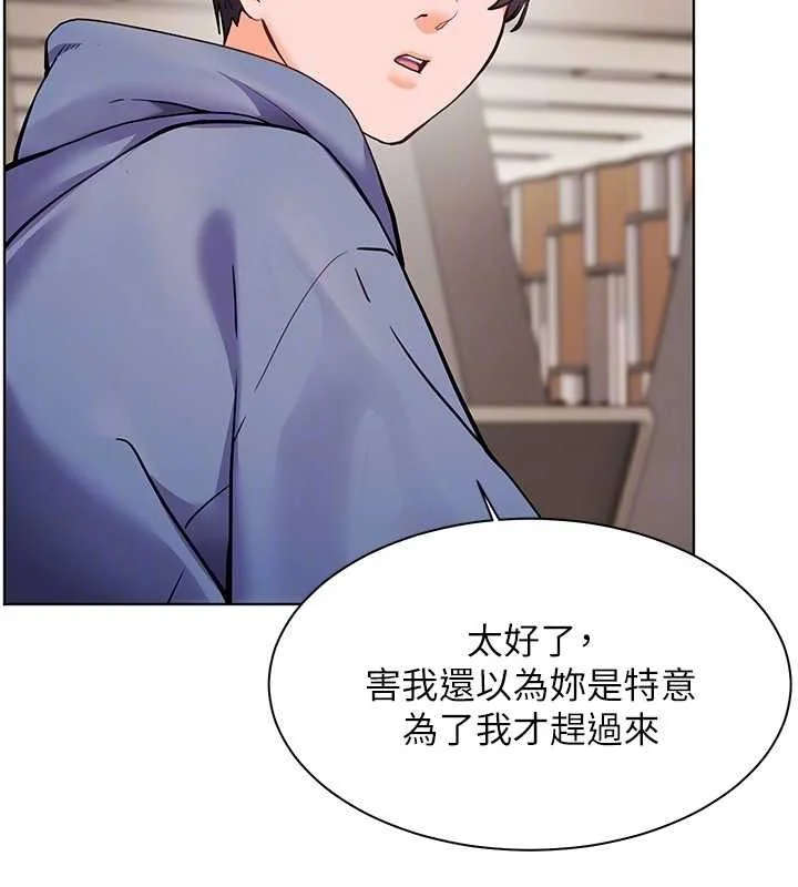 第25話