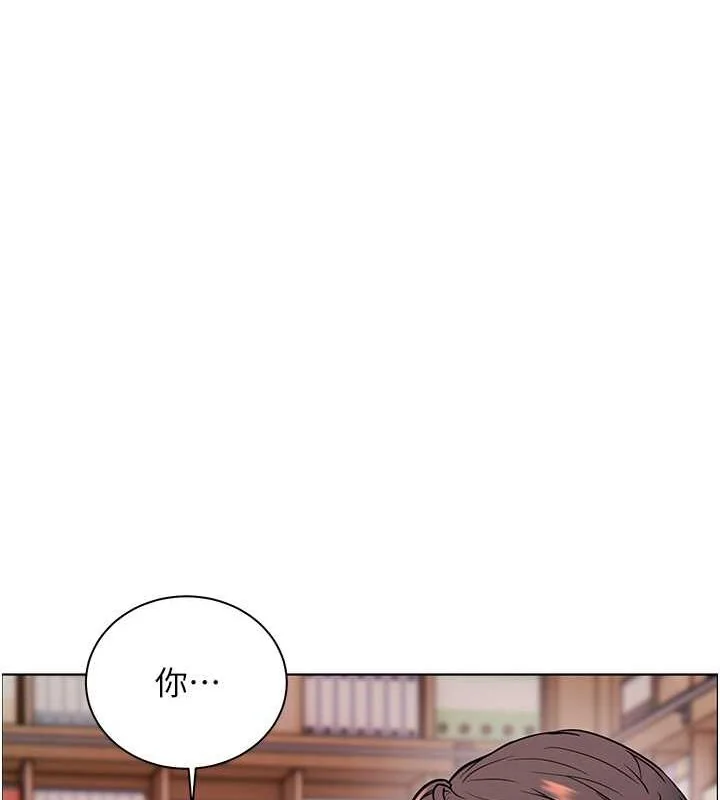 第25話