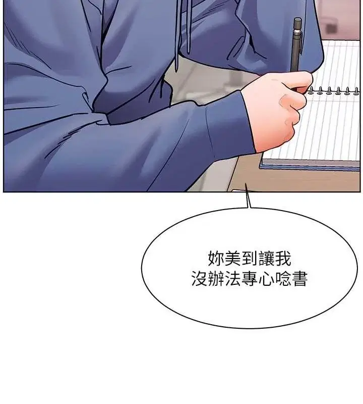 第25話