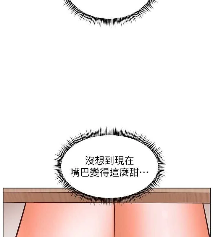 第25話