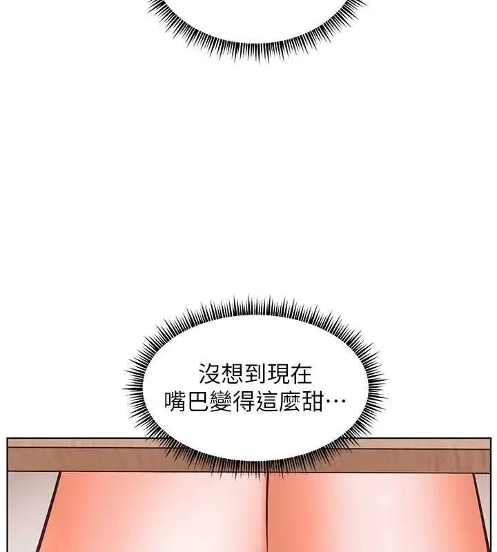 第25話