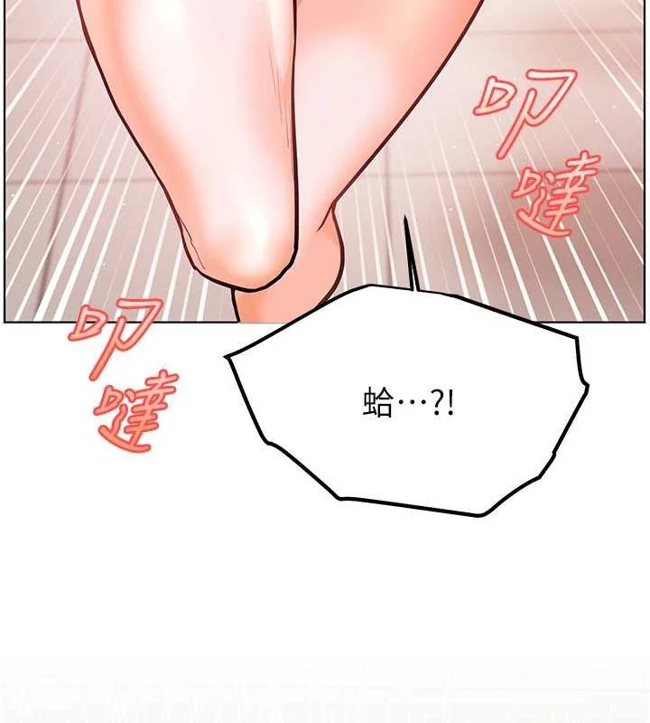 第25話