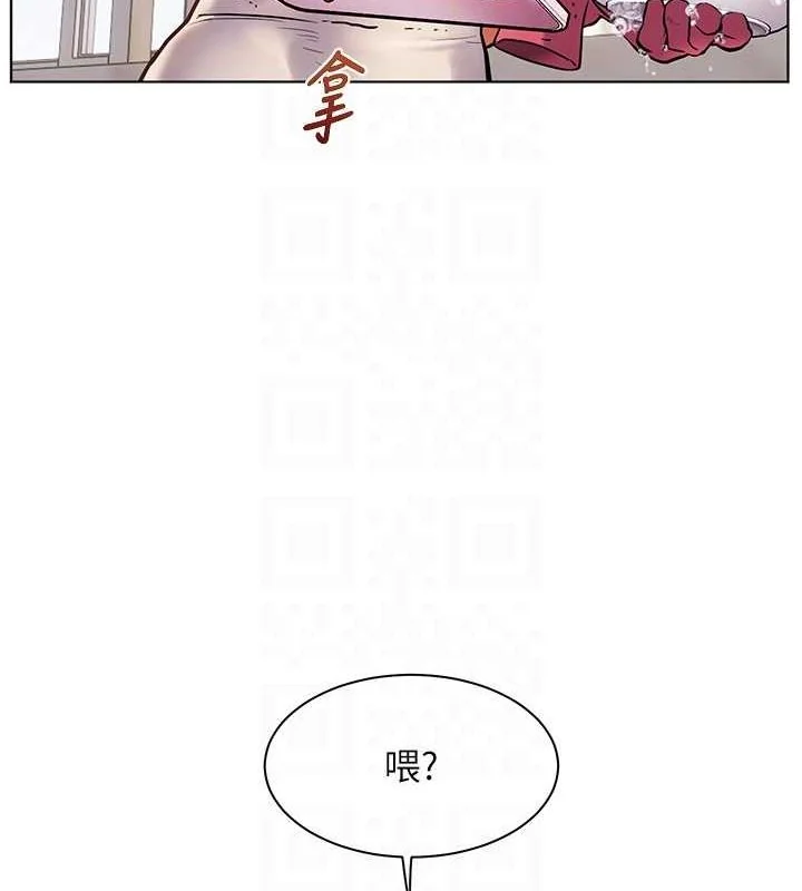 第25話