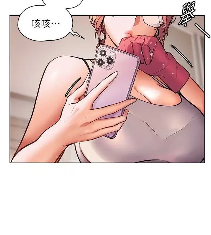 第25話