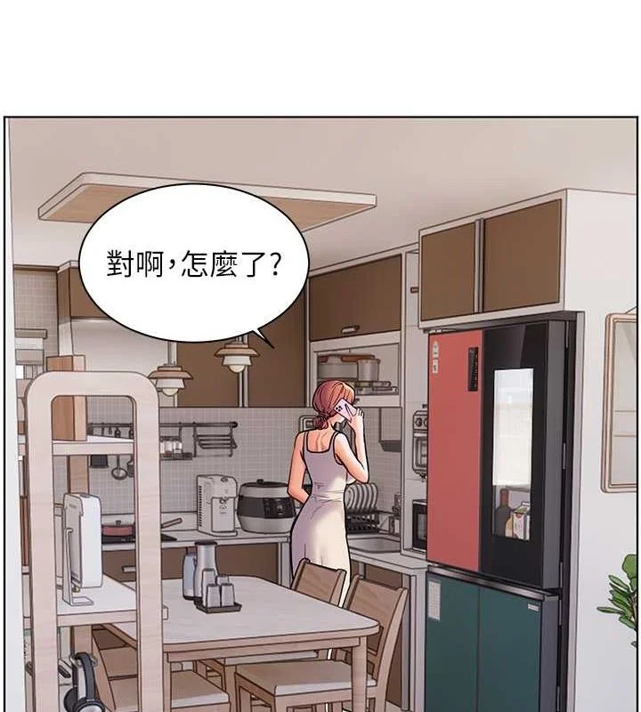 第25話