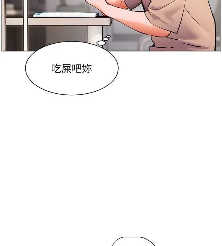 第25話