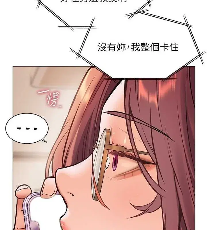 第25話