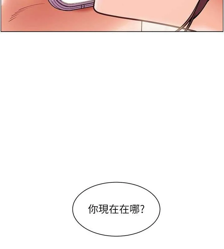 第25話