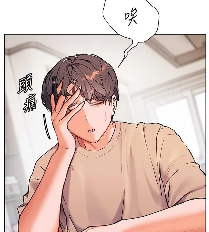 第25話
