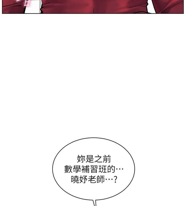 第25話