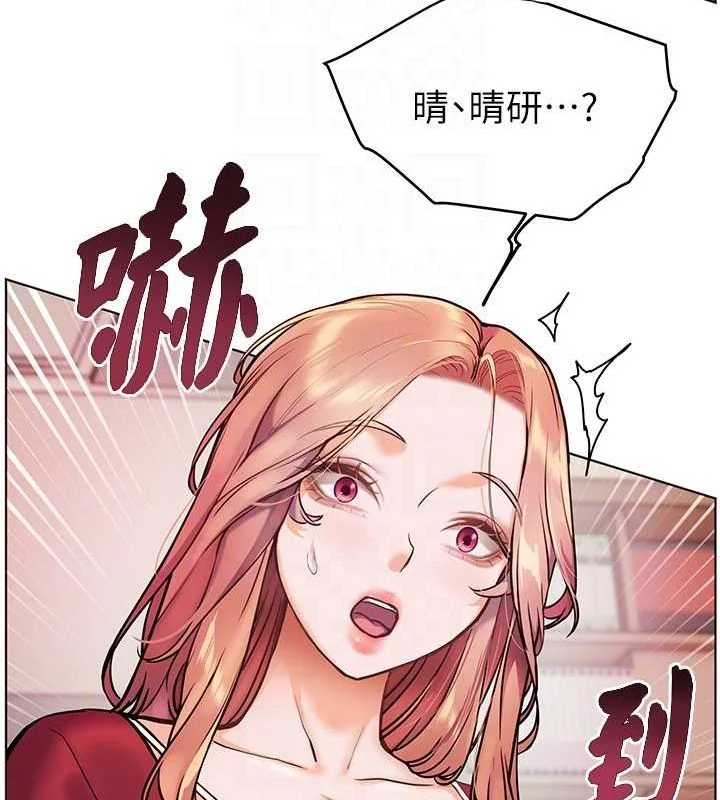 第25話