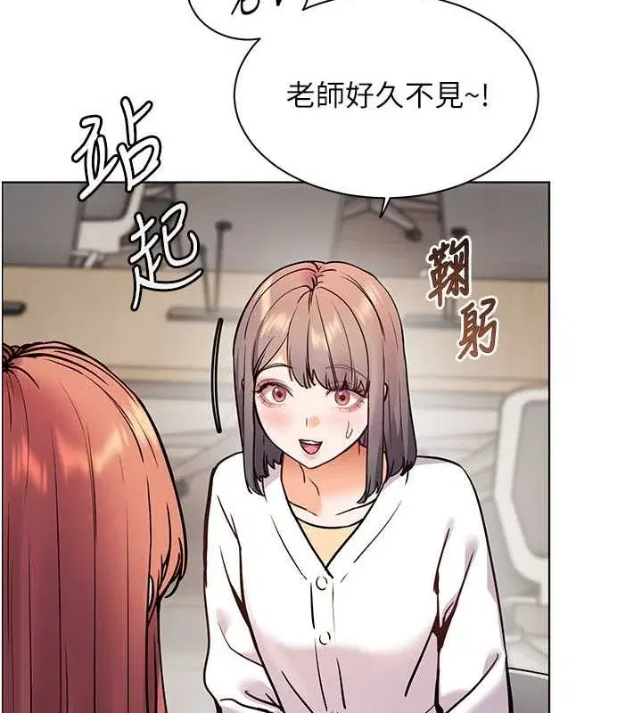 第25話