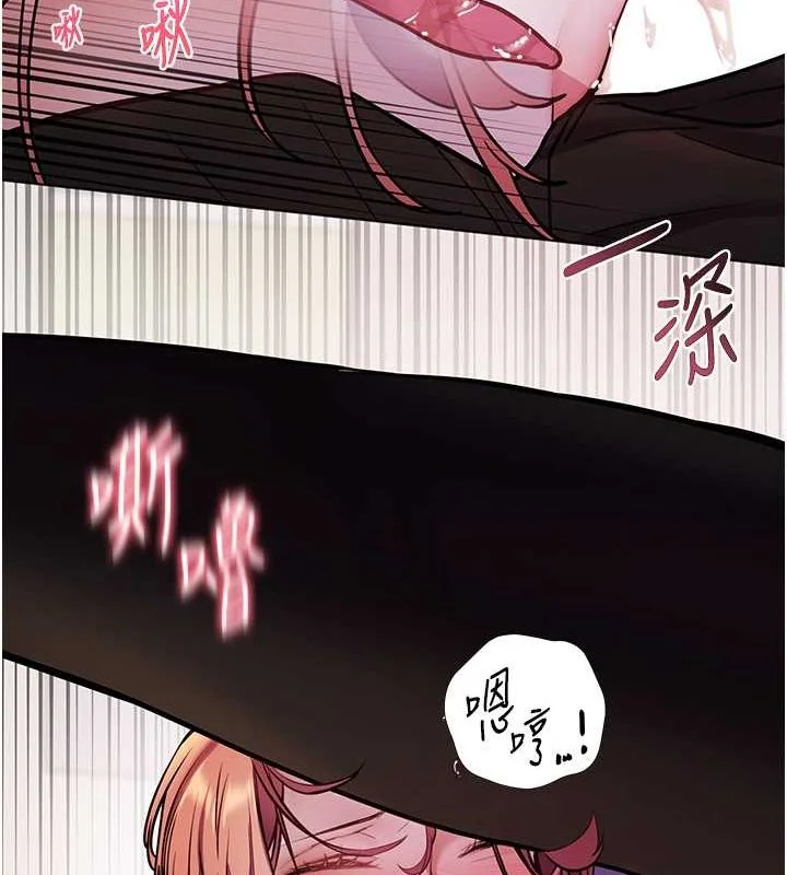 第26話