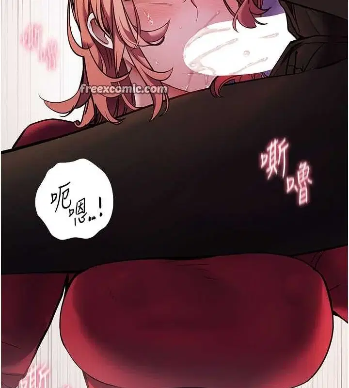 第26話