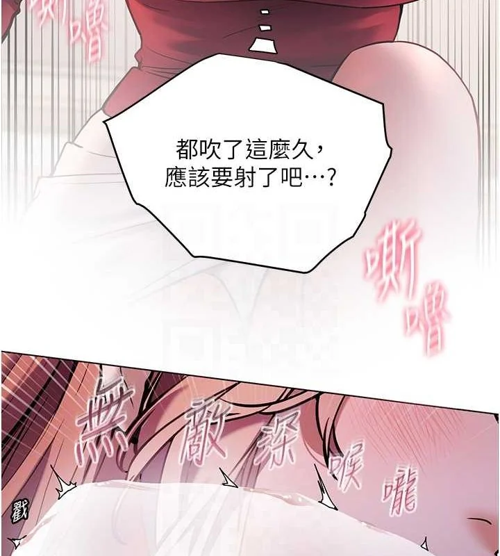 第26話