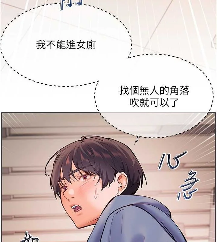 第26話