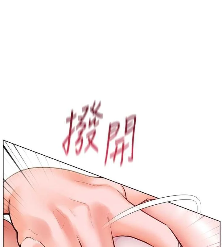 第26話