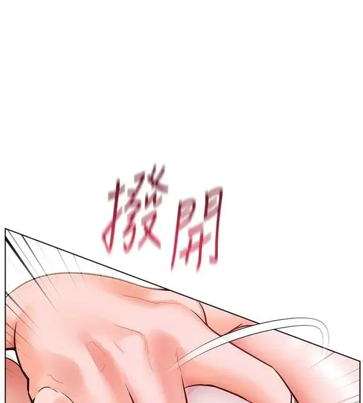 第26話