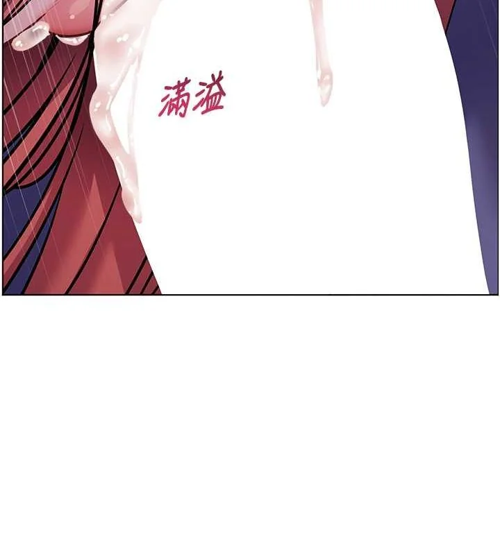 第26話