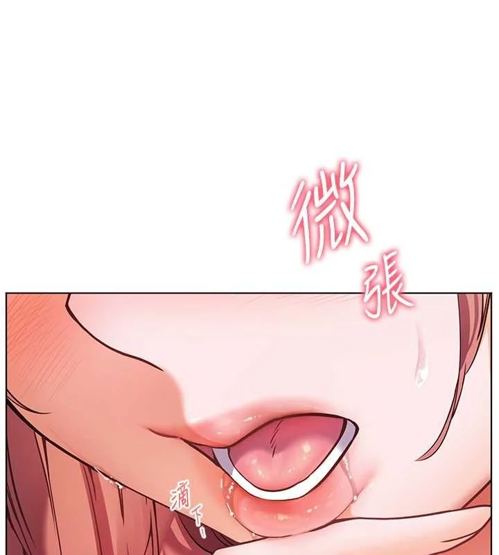第26話