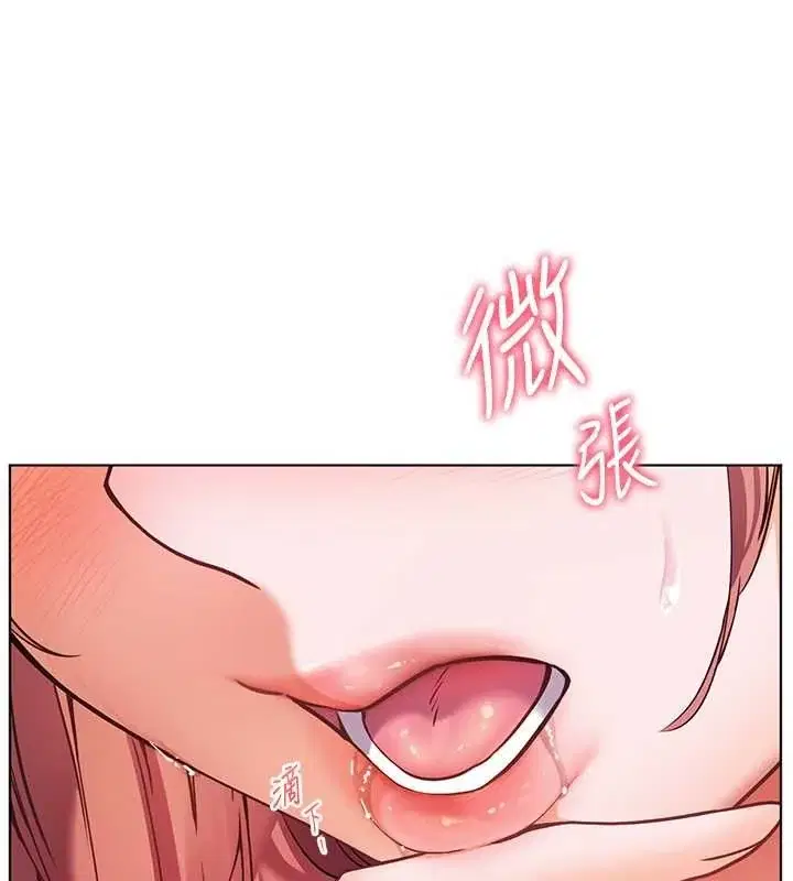 第26話