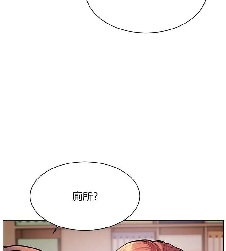 第26話