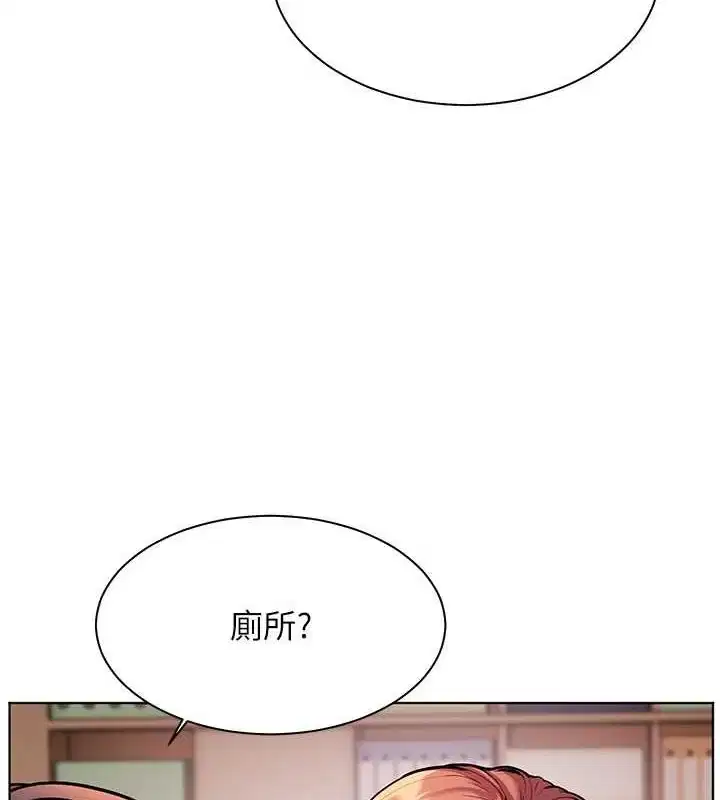 第26話