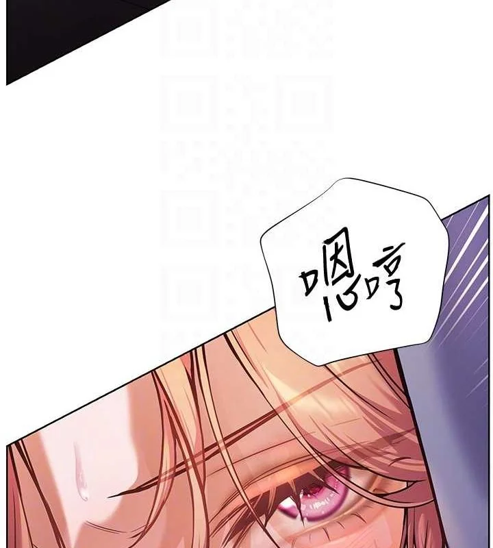 第26話