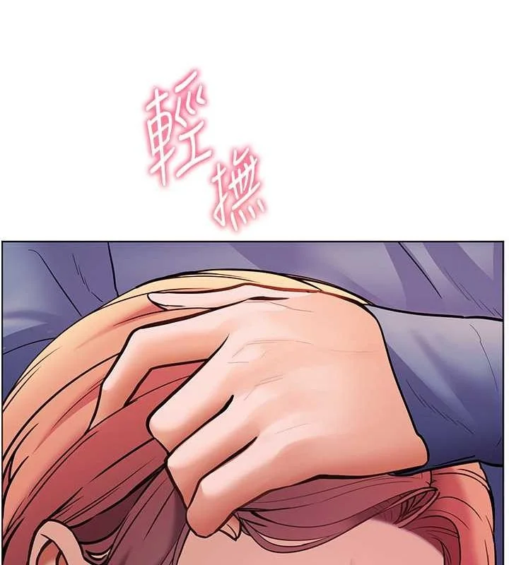 第26話