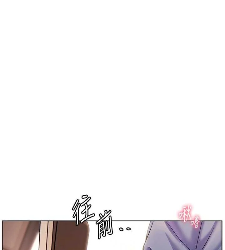第26話