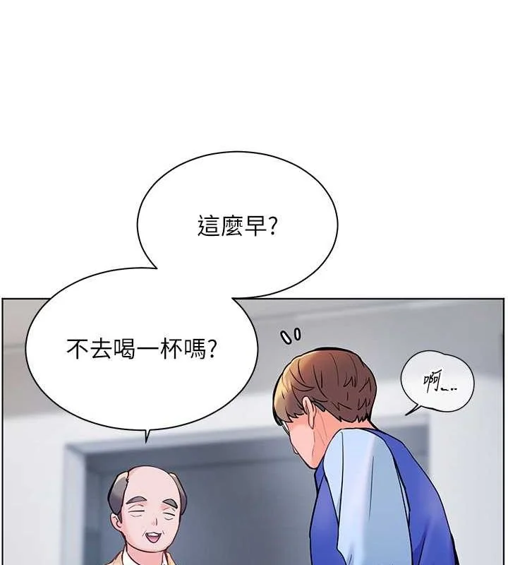 第26話