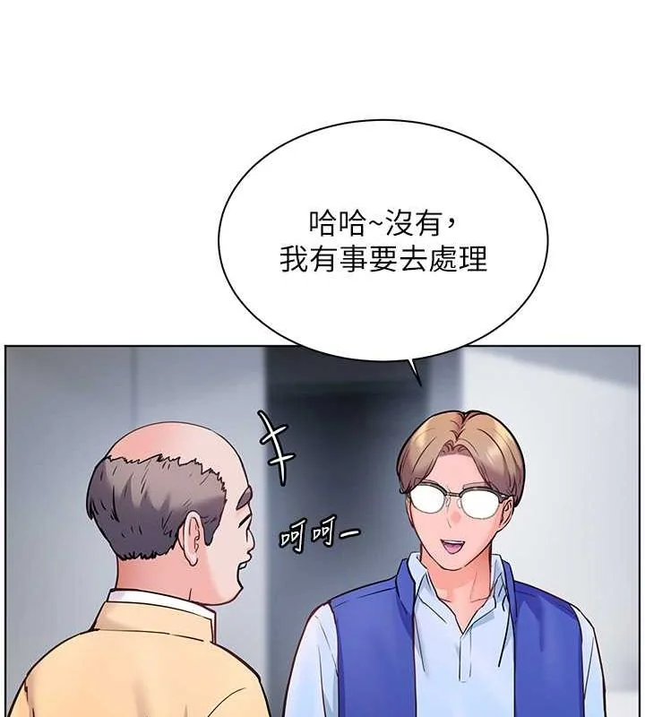 第26話