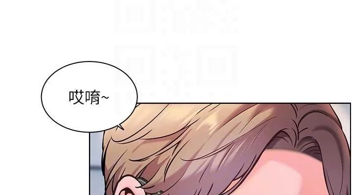 第26話