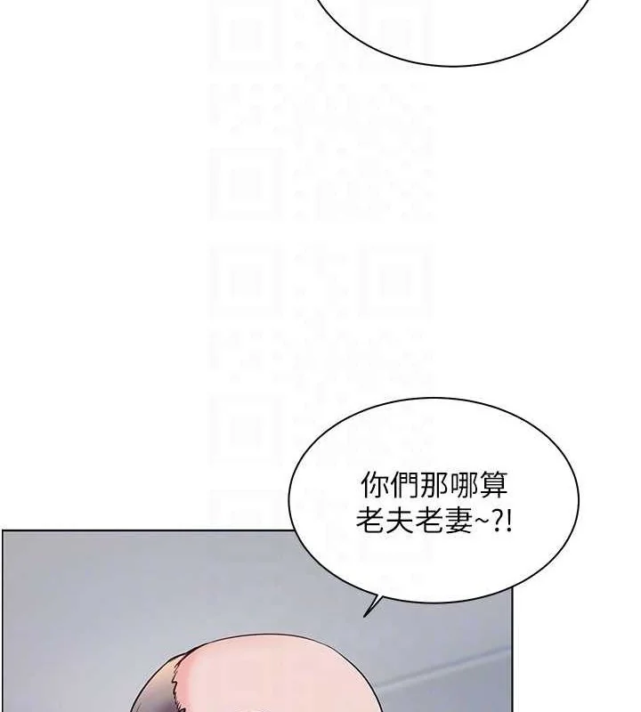 第26話